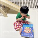 명작동화어린이집 | 아기 첫 전집 블루래빗 명작시네마 치카치카 사운드북 후기