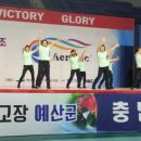 에어로빅체조 이미지