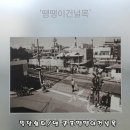 밀당 쉼터 이미지