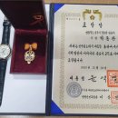 박종관농장 네이버블로그