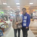 군산 수산물종합센터 회뜨기