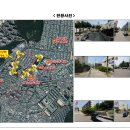 재송정비 이미지