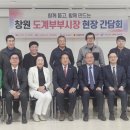 도계시장 이미지