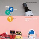 주식회사루다 이미지