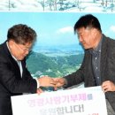 태흥종축영농조합법인 이미지