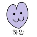 꼬순내유치원 이미지