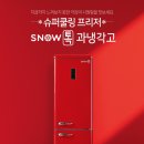 (주)아토즈 이미지