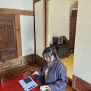 옻칠과 자개공예 | 충무로역 남산골한옥마을 예술가의 시간 자개공예 원데이클래스