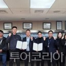 우리공항서비스(주) 이미지