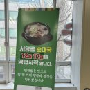 우신빌딩 화장실 이미지