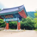 소하천축산 이미지