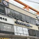 1175 | 1175. 소우주 인계갤러리점 [시간의 균열] 후기 feat. 이렇게까지 악랄한 분리가...