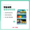 우주약국 이미지
