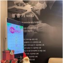 외동치과의원 이미지