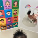 한아름새마을금고(본점) 이미지