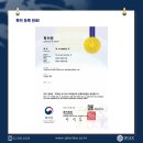 주식회사 대한소프트웨어 이미지