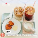 유즈모어 | 전주 버터떡 객리단길 카페 디저트 빵지순례 유즈모어