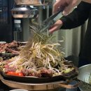 새파랑관광펜션 이미지