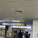 보타닉파크웨딩 | [하객후기] 보타닉파크 웨딩 후기