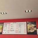 욱이네우기네순대국 | [마니국밥 본점] 천안 순대국밥 맛집 / 국물 진한 순대국의 정석