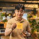 2026년 소비 트렌드: MZ세대의 가치 소비와 AI 쇼핑 전략, 변화하는 시장의 핵심