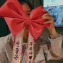 멀티노래방 | 대구공항 숙소 보잉호텔 멀티복합룸 노래방 후기