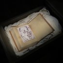 지하실 | 홍대 놀거리 진격의거인 전시회 예매 굿즈 지하실 후기 시간 일정