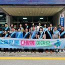 강남동주민센터 이미지