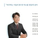 왜관중앙초교(병설) 이미지
