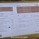 에스리떼