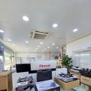 서초구 반포동 친환경보일러 린나이코리아 후림엔지니어링 설치 후기
