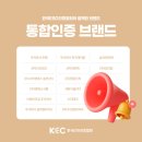(주)혁진팩 네이버블로그