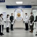 국군수도치과병원 이미지