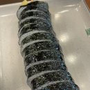 김밥천국안중현화점 이미지