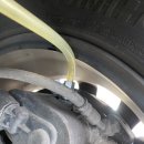 온누리정비 이미지