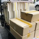 주식회사 우정피앤피