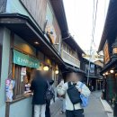 세븐일레븐꽃마을점 | 일본 온천 여행 고베 다케토리테이 마루야마 료칸 숙소 가이세키 내 돈 내산 솔직후기