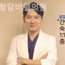 비엘의원 이미지