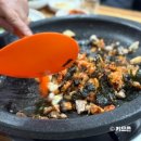 천생산문경약돌