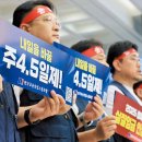 (주)내일기업 이미지