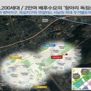 엠프라자 이미지