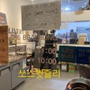 빨봉분식미니다대포점