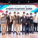 인사이트플레이