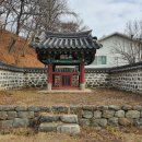 밀양박씨 오충 정려 이미지