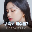 메이드영성형외과의원 이미지