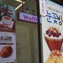 서울발산동우체국 이미지