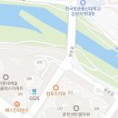 공지천 공중화장실 이미지