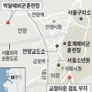 빅딜 이미지