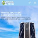 현진ENG 네이버블로그