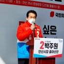 브라보푸드 이미지